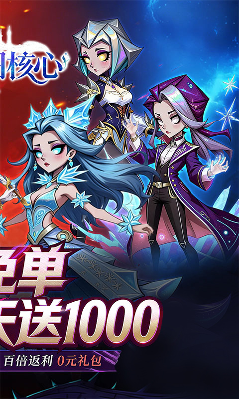 https://api.haichuanshouyou.com/static/uploads/20260521122909281.png