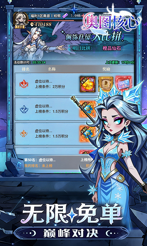 https://api.haichuanshouyou.com/static/uploads/20260521122910956.png