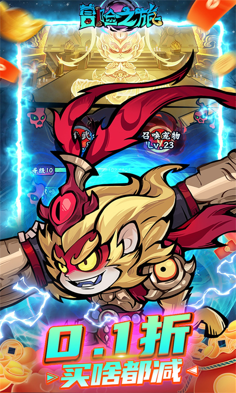 https://api.haichuanshouyou.com/static/uploads/20260522170806973.png