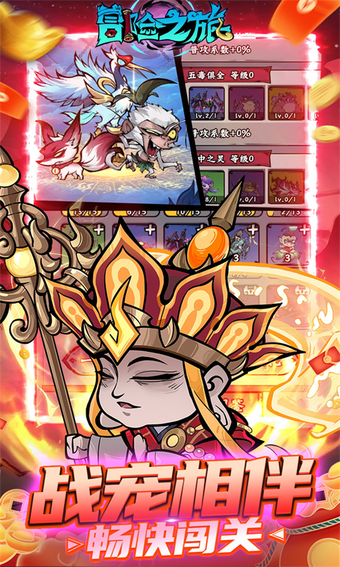 https://api.haichuanshouyou.com/static/uploads/20260522170807169.png