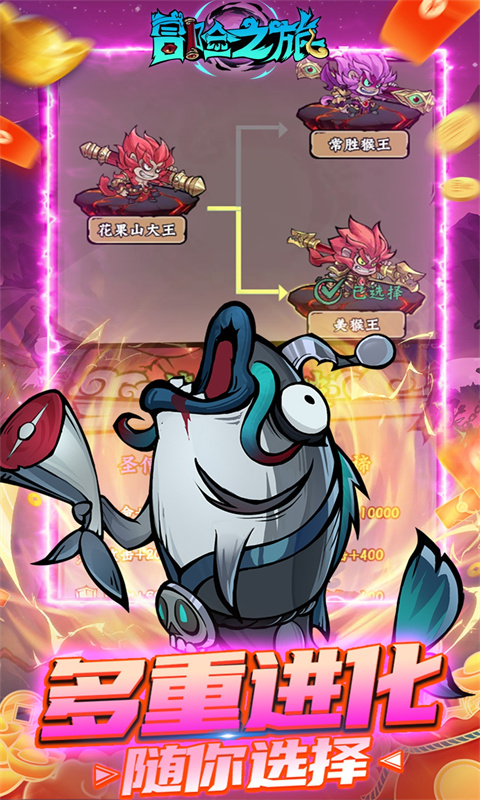 https://api.haichuanshouyou.com/static/uploads/20260522170807258.png