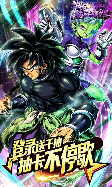 https://api.haichuanshouyou.com/static/uploads/20260525135418188.png
