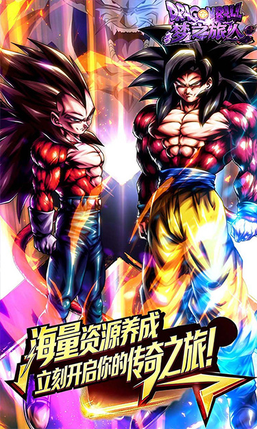 https://api.haichuanshouyou.com/static/uploads/20260525135419274.png