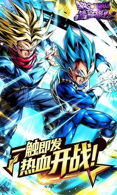 https://api.haichuanshouyou.com/static/uploads/20260525135419321.png
