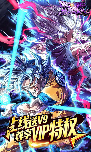 https://api.haichuanshouyou.com/static/uploads/20260525135419520.png