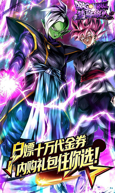 https://api.haichuanshouyou.com/static/uploads/20260525135420345.png