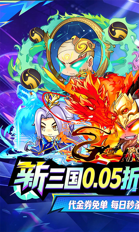 https://api.haichuanshouyou.com/static/uploads/20260525141350321.png