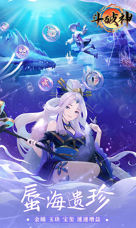 https://api.haichuanshouyou.com/static/uploads/20260525141741330.png