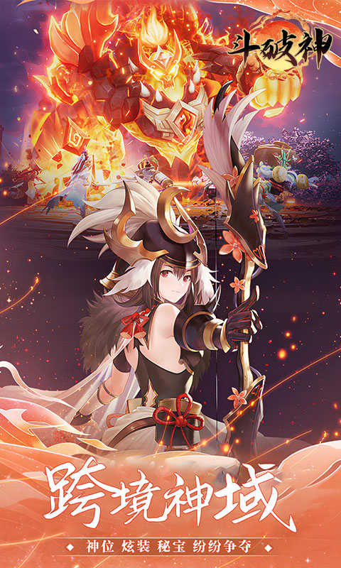 https://api.haichuanshouyou.com/static/uploads/20260525141741553.png