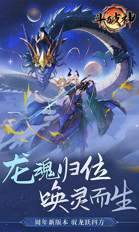 https://api.haichuanshouyou.com/static/uploads/20260525141741997.png