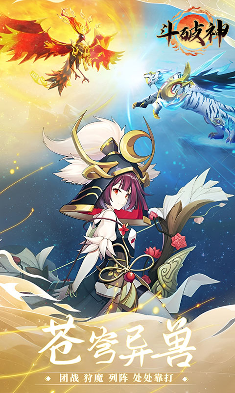 https://api.haichuanshouyou.com/static/uploads/20260525141742755.png