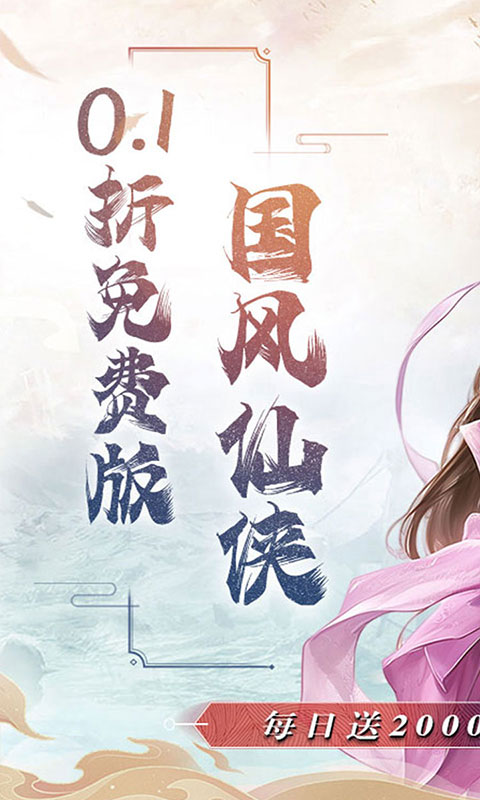 https://api.haichuanshouyou.com/static/uploads/20260525142308729.png