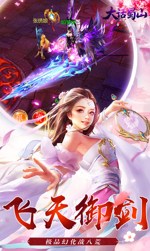 https://api.haichuanshouyou.com/static/uploads/20260525142309575.png