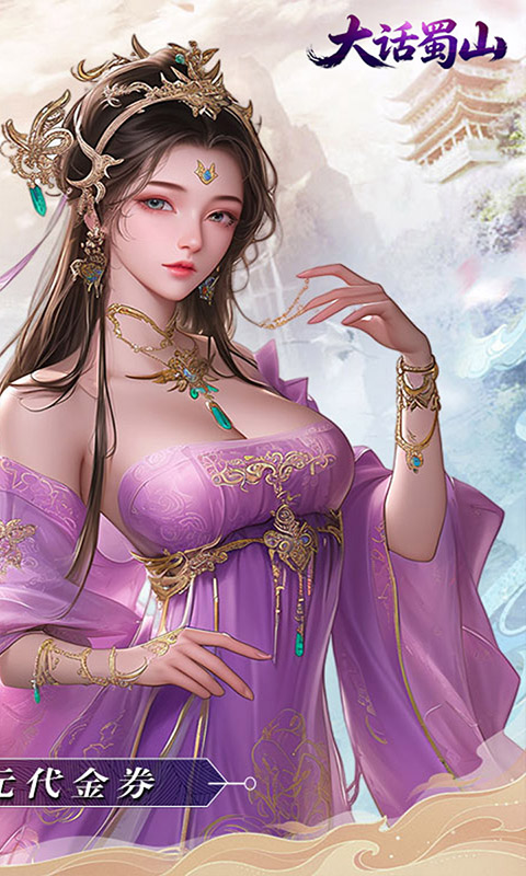 https://api.haichuanshouyou.com/static/uploads/20260525142309601.png