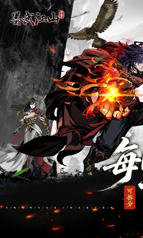 https://api.haichuanshouyou.com/static/uploads/20260526123837199.png