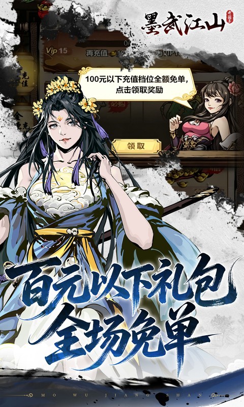 https://api.haichuanshouyou.com/static/uploads/20260526123838931.png
