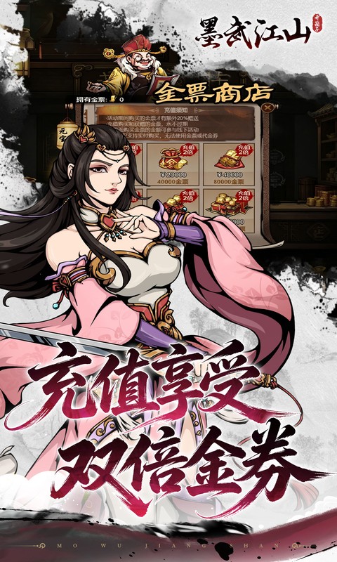 https://api.haichuanshouyou.com/static/uploads/20260526123838942.png