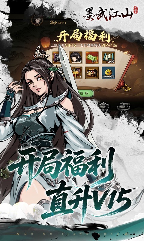 https://api.haichuanshouyou.com/static/uploads/20260526123839985.png