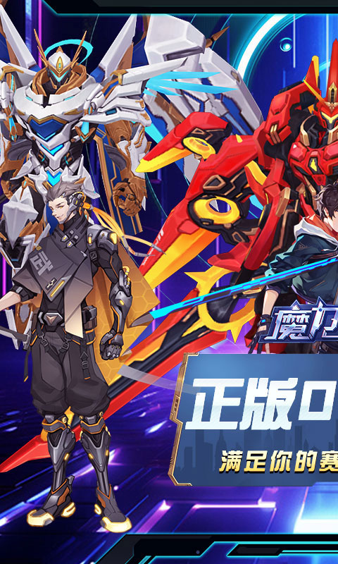 https://api.haichuanshouyou.com/static/uploads/20260526124003790.png