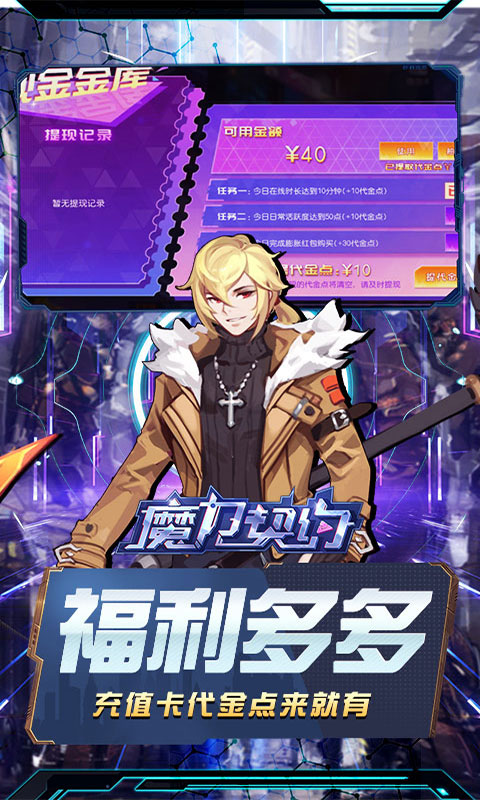 https://api.haichuanshouyou.com/static/uploads/20260526124004152.png