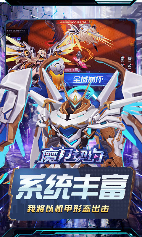 https://api.haichuanshouyou.com/static/uploads/20260526124004296.png