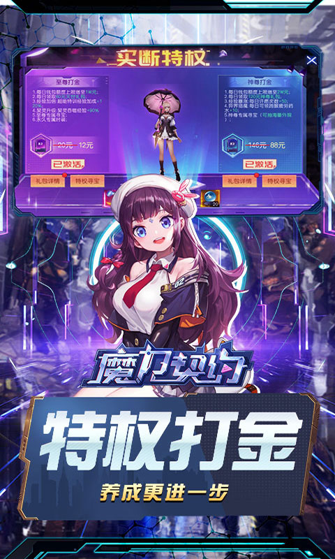 https://api.haichuanshouyou.com/static/uploads/20260526124004687.png