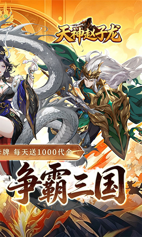 https://api.haichuanshouyou.com/static/uploads/20260526124217506.png
