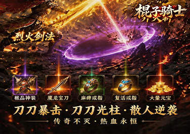 https://api.haichuanshouyou.com/static/uploads/20260527112113298.png