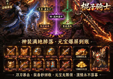 https://api.haichuanshouyou.com/static/uploads/20260527112113915.png