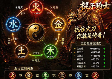 https://api.haichuanshouyou.com/static/uploads/20260527112114743.png