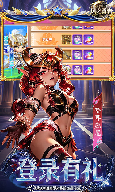 https://api.haichuanshouyou.com/static/uploads/20260527112307453.png