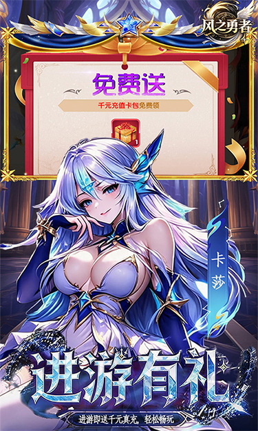 https://api.haichuanshouyou.com/static/uploads/20260527112308222.png