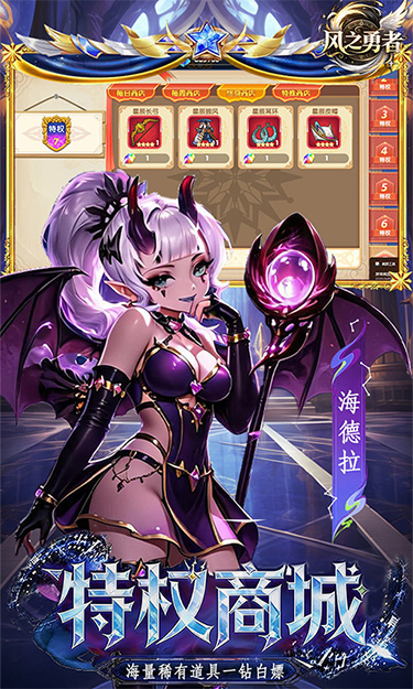 https://api.haichuanshouyou.com/static/uploads/20260527112308273.png