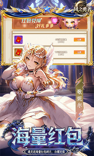 https://api.haichuanshouyou.com/static/uploads/20260527112308740.png