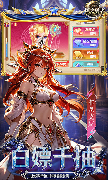 https://api.haichuanshouyou.com/static/uploads/20260527112309384.png