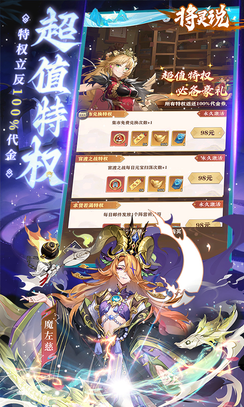 https://api.haichuanshouyou.com/static/uploads/20260527112402204.png