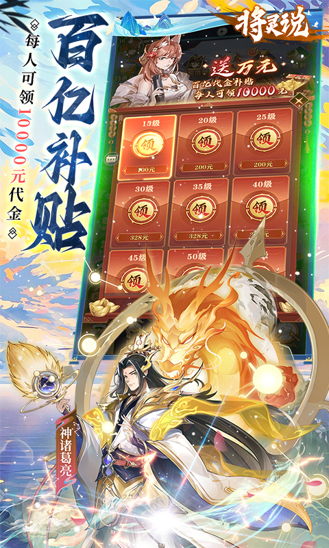 https://api.haichuanshouyou.com/static/uploads/20260527112402288.png