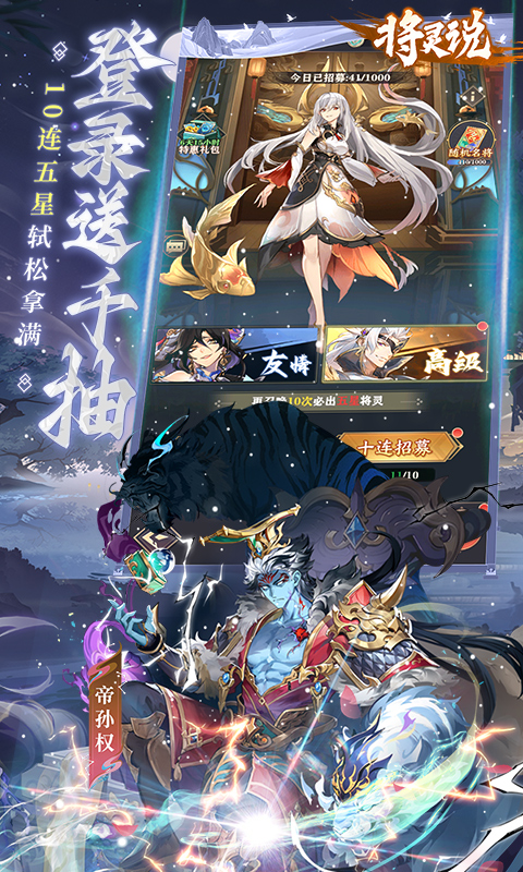 https://api.haichuanshouyou.com/static/uploads/20260527112403527.png