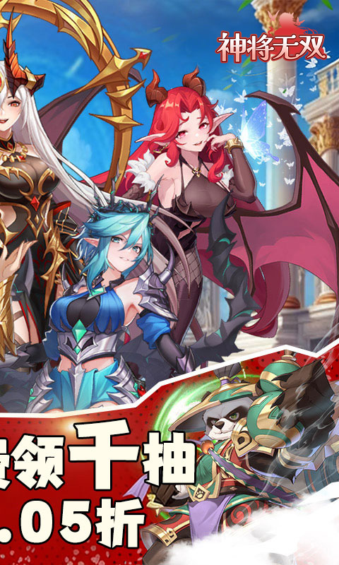 https://api.haichuanshouyou.com/static/uploads/20260527112511277.png