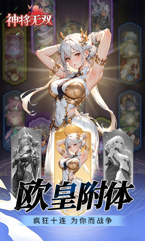 https://api.haichuanshouyou.com/static/uploads/20260527112512353.png