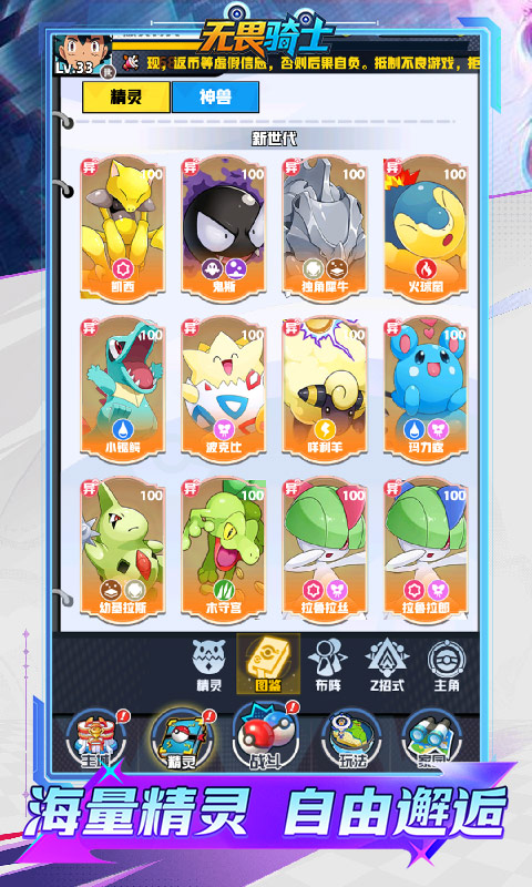https://api.haichuanshouyou.com/static/uploads/20260527112651909.png
