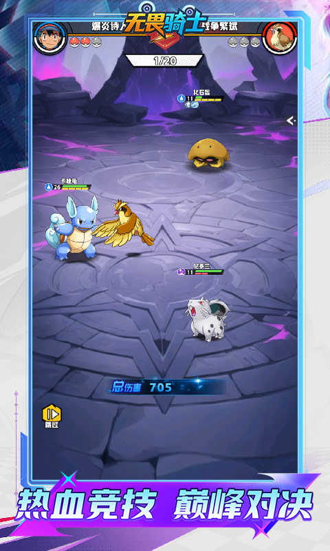 https://api.haichuanshouyou.com/static/uploads/20260527112652932.png