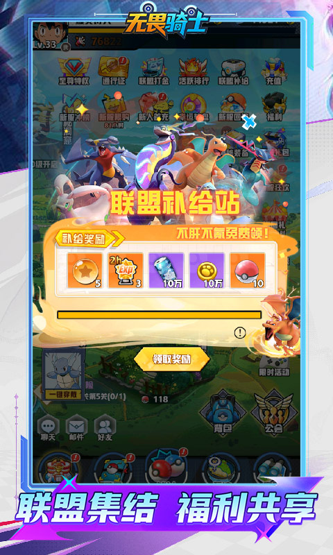 https://api.haichuanshouyou.com/static/uploads/20260527112653446.png