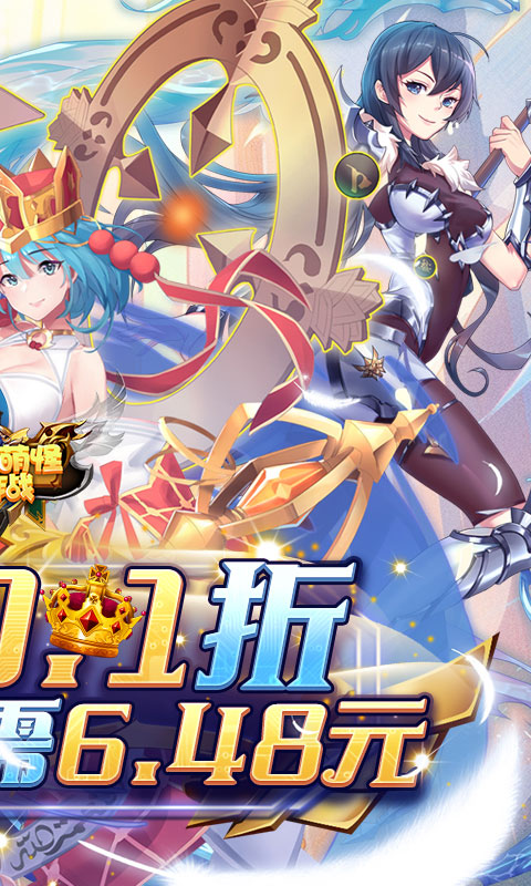 https://api.haichuanshouyou.com/static/uploads/20260528121740781.png