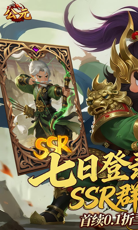 https://api.haichuanshouyou.com/static/uploads/20260528122311491.png