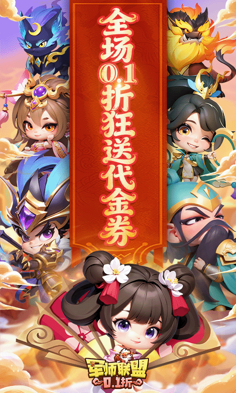 https://api.haichuanshouyou.com/static/uploads/20260528122717542.png