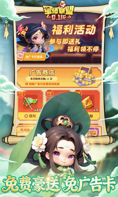 https://api.haichuanshouyou.com/static/uploads/20260528122718523.png