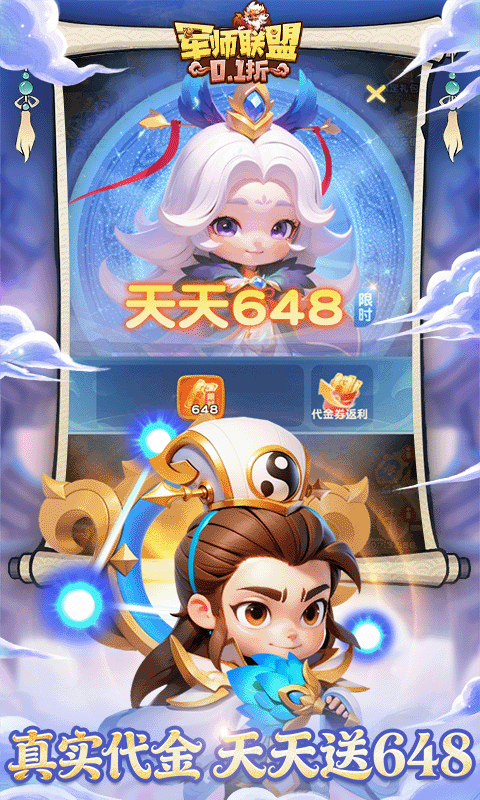 https://api.haichuanshouyou.com/static/uploads/20260528122718794.png