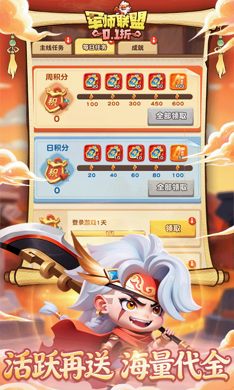 https://api.haichuanshouyou.com/static/uploads/20260528122718804.png