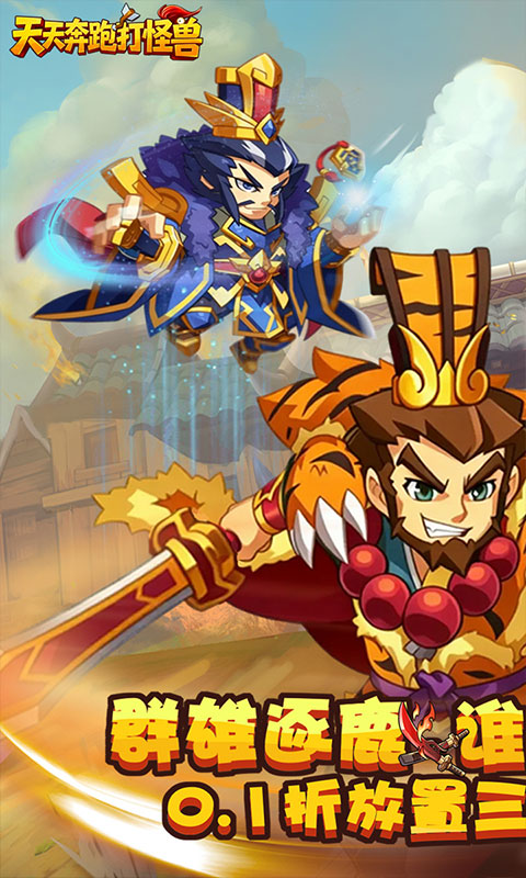 https://api.haichuanshouyou.com/static/uploads/20260528123223124.png